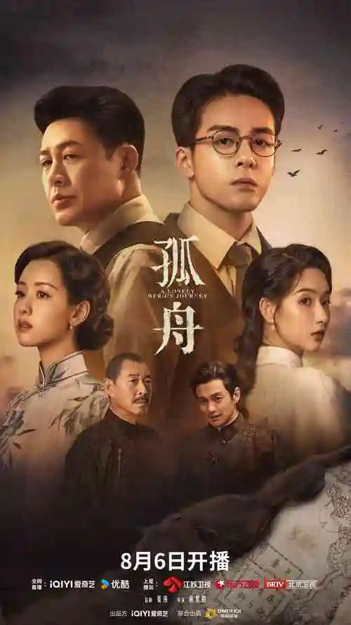 牧神记动漫全集完整版