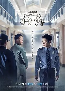 牧神记无删减原版全集