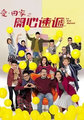 牧神记剧情人物介绍